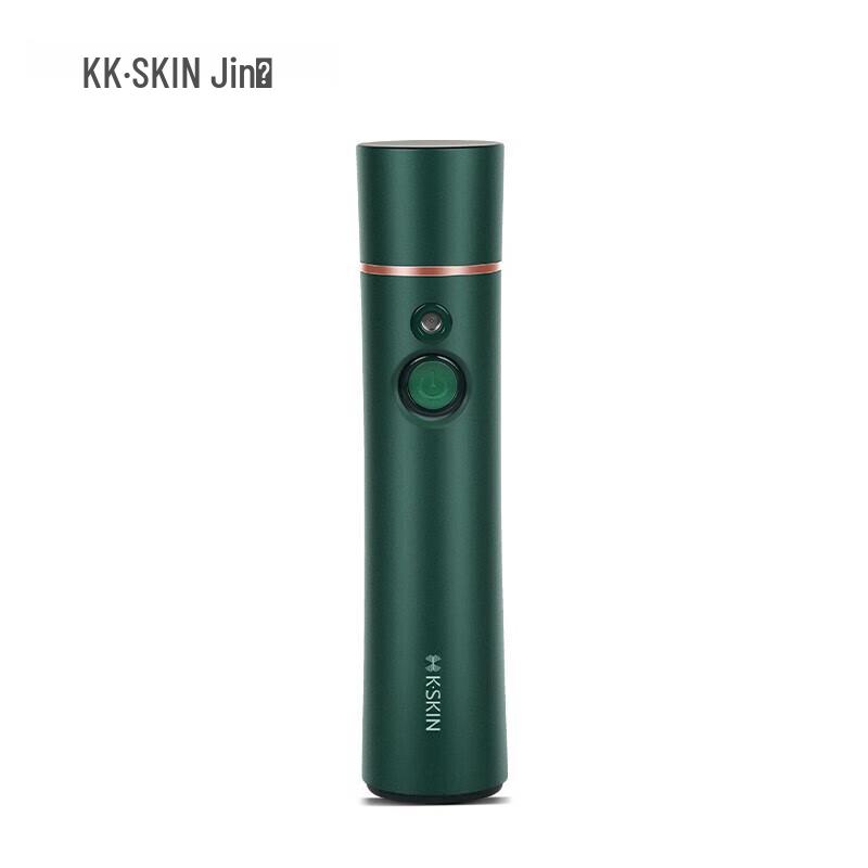 

K·SKIN Portable Oxygen Infusion Hydrating Facial Sprayer