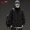 Baleno Men's Hooded Lightweight Water-Repellent Jacket
