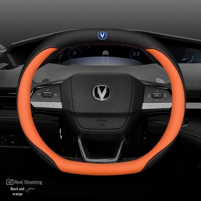 Changan Univ CS55 Plus/Yidav Unik Ultra-Thin Genuine Leather Steering Wheel Cover
