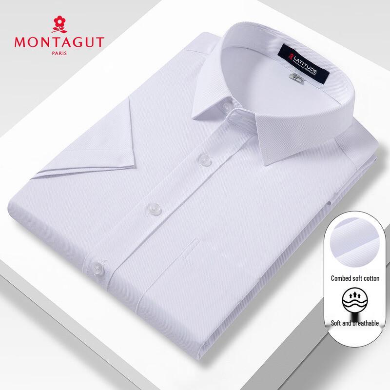 MONTAGUT Men's Soft Combed Cotton Breathable Short-Sleeve Business Shirt