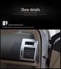 Toyota Prado 2010-2023 Front Air Vent Frame Center Console Trim