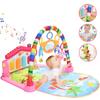 Baby Gym Play Baby Baby Infant Toy Sensory Baby Shower Gift Mat, Mat, Toy, Piano, Stimulation, Indoor, (Pink)