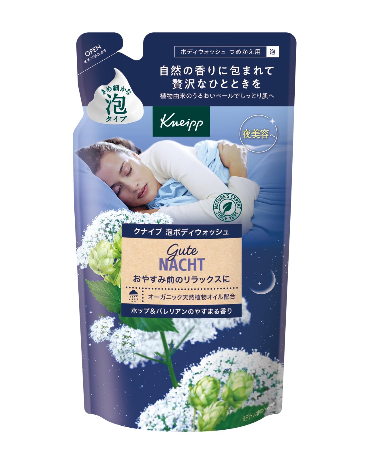 Kneipp Foaming Body Wash Gutenacht Hop Valerian Scent 400g & Refill
