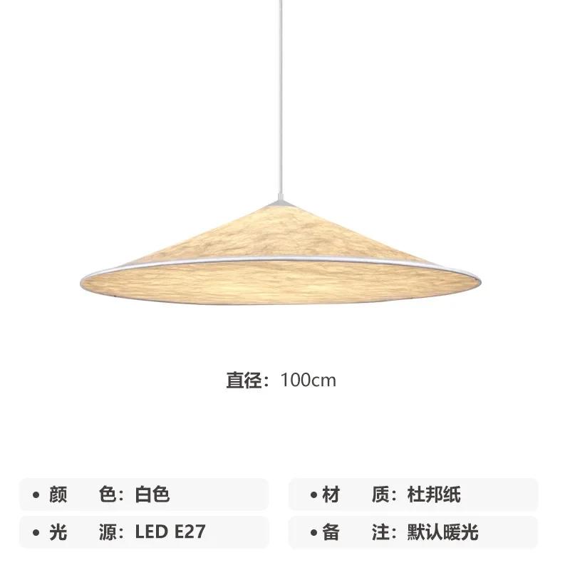 Nordic Silk Pendant Lamp Modern Hill Pendant Light For Living Room Bedroom Restaurant Decor LED Cloth Hanging Lighting Fixtures