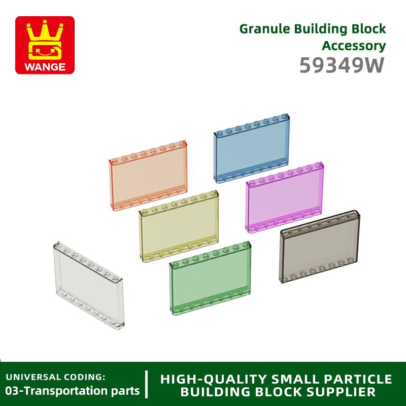 17Pcs/lot 59349 1x6x5 Houses Wall Construction Blocks MOC Accessories Works With Featuring Bricks Children Playthings Present Bo