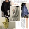 Long Plus Size Long Faux Solid Korean Winter [Leadamon-oee] Women's Loose-Fit Sweatshirt, Hoodie, Tunic/Pullover Top, Sleeve, Popular, Oversized,