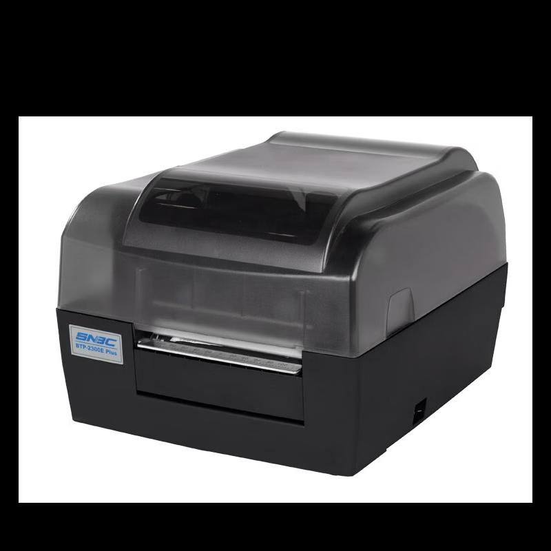 New Beiyang BTP-2200E PLUS Label Printer