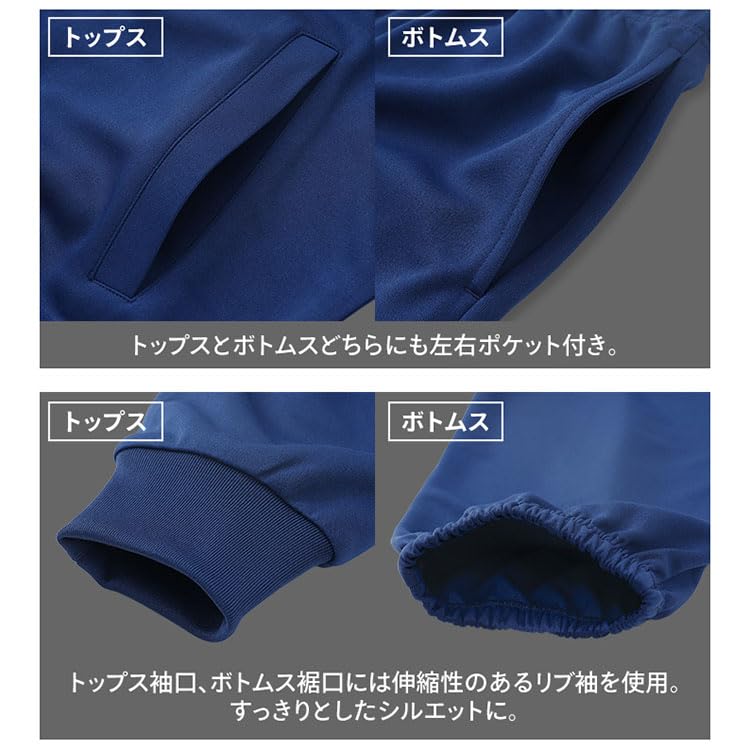 Jersey top and bottom black [Iris Plaza] set, water-absorbent, quick-drying jersey,