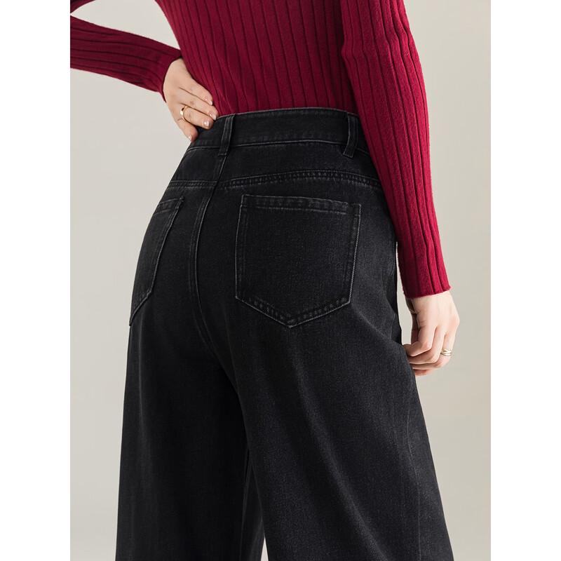 Mengshuya Women's Gradient High-Waist Loose Straight-Leg Winter Jeans