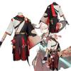 Kaedehara Kazuha Cosplay Costume Suit Set Genshin Impact Game Party Halloween