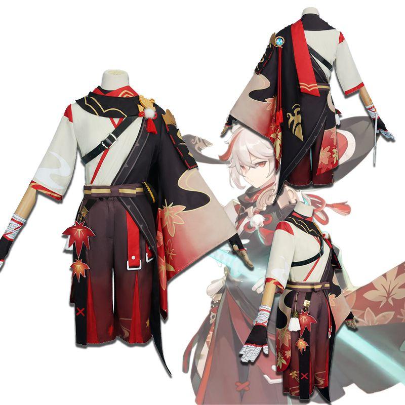 Kaedehara Kazuha Cosplay Costume Suit Set Genshin Impact Game Party Halloween