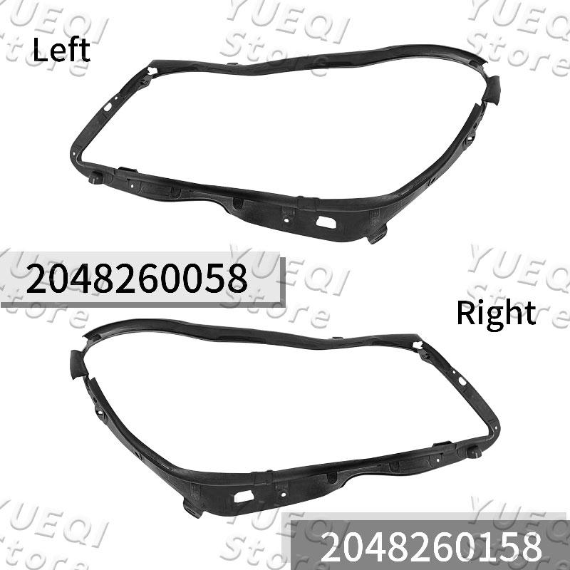 2048260058 2048260158 Car Headlight Waterproof Rubber Seal Black Left Right For Mercedes-Benz W204 Premium Quality
