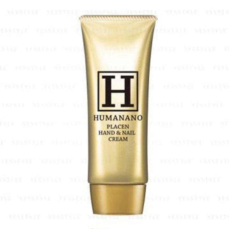HUMANANO - Hand & Nail Cream