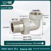 All-Copper 90° Elbow Adapter, Male & Female Thread, Equal Diameter, Thickened Connector for Solar Water Pipes