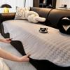 Summer Ice Silk Cool Breathable Irregular Sofa Cushion Moen Non-Slip Straight Row Sofa Cover Towel