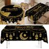 Ramadan Kareem Tablecloths Eid Mubarak Decoration for Home 2026 Islamic Muslim Party Supplies Ramadan Mubarak Eid Al Adha Gifts