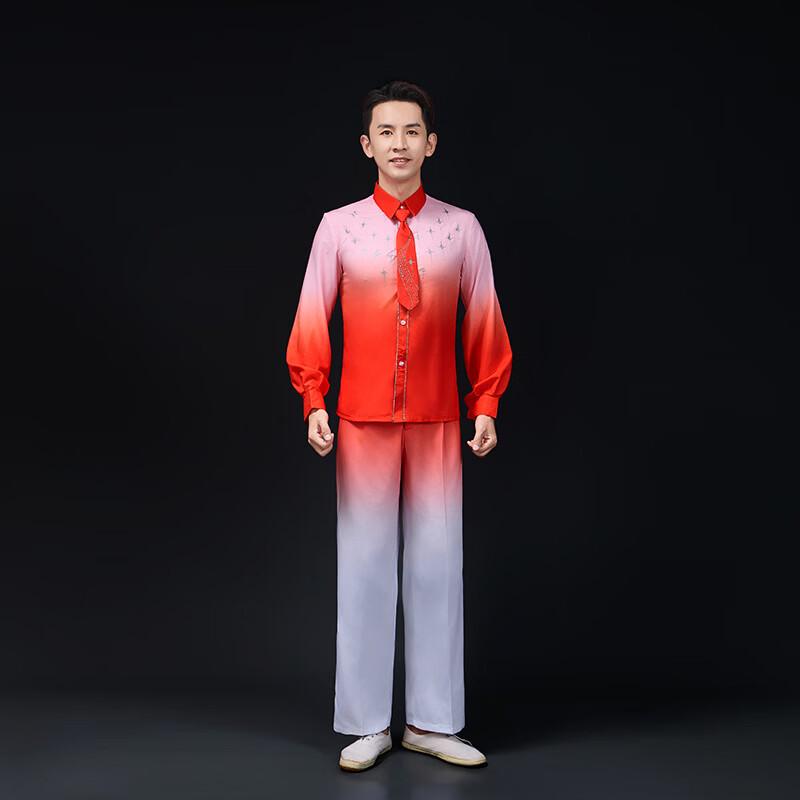 

Adult Choir & Dance Performance Attire 3XL