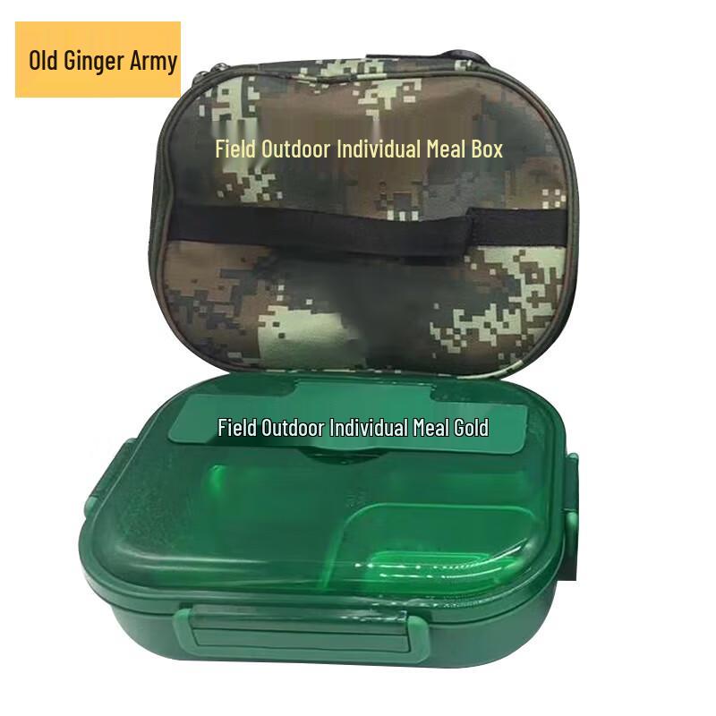 Old Ginger Army Outdoor Camping Lunch Box Set