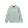Li Ning Sweatshirts Men's Green Crew Neck Thickened Regular AWDR839-4