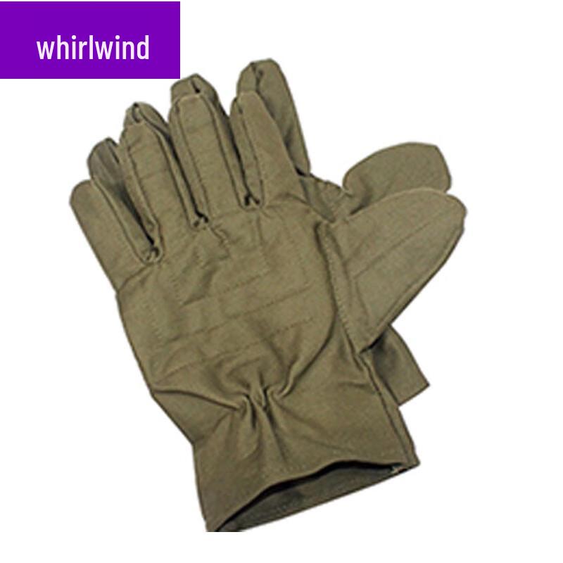 Xuan Shi Canvas Heat-Insulating Gloves