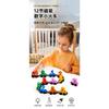 Magnetic Digital Train Math Early Educational Assembling Magnetic Building Blocks Toy For Children