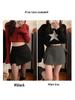 2026 Spicy Girl High-Waisted Winter A-line Mini Skirt: Slimming, Anti-Exposure, Hip-Hugging Slit Design