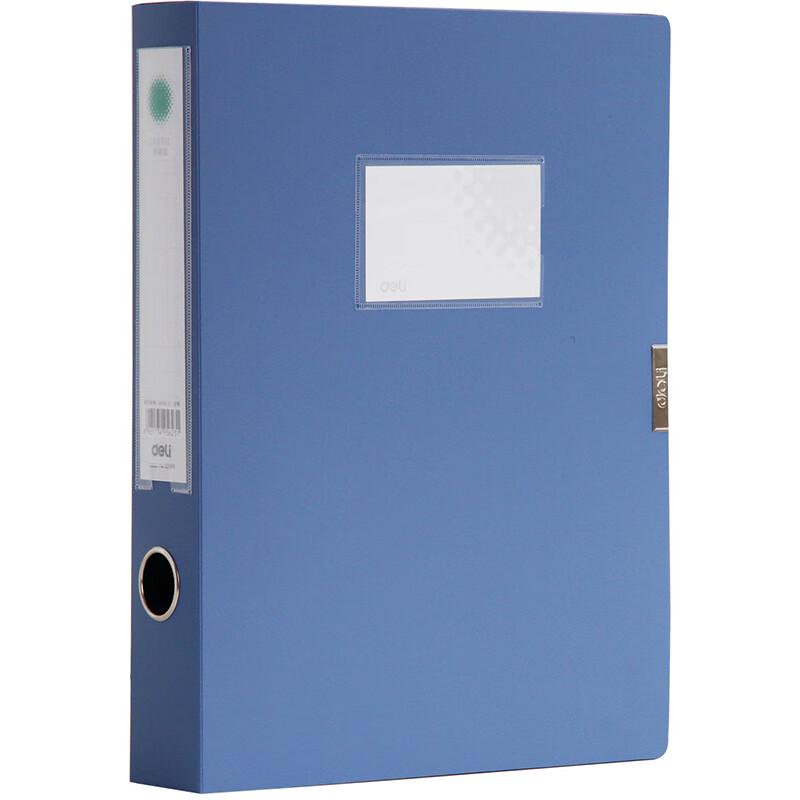 Deli A4 50mm Plastic Archive File Box