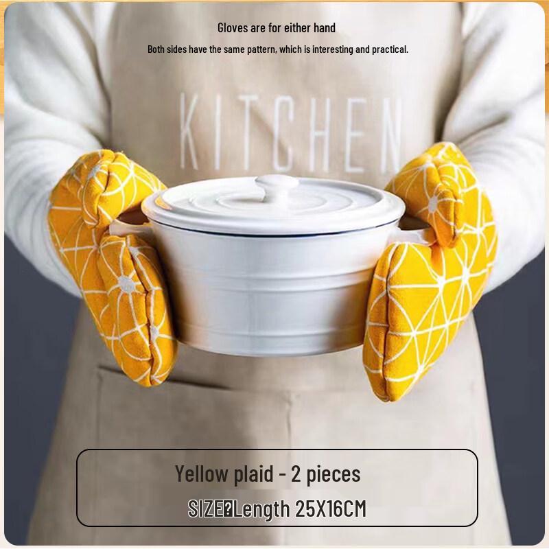 ZISIZ Thickened Heat-Resistant Gloves
