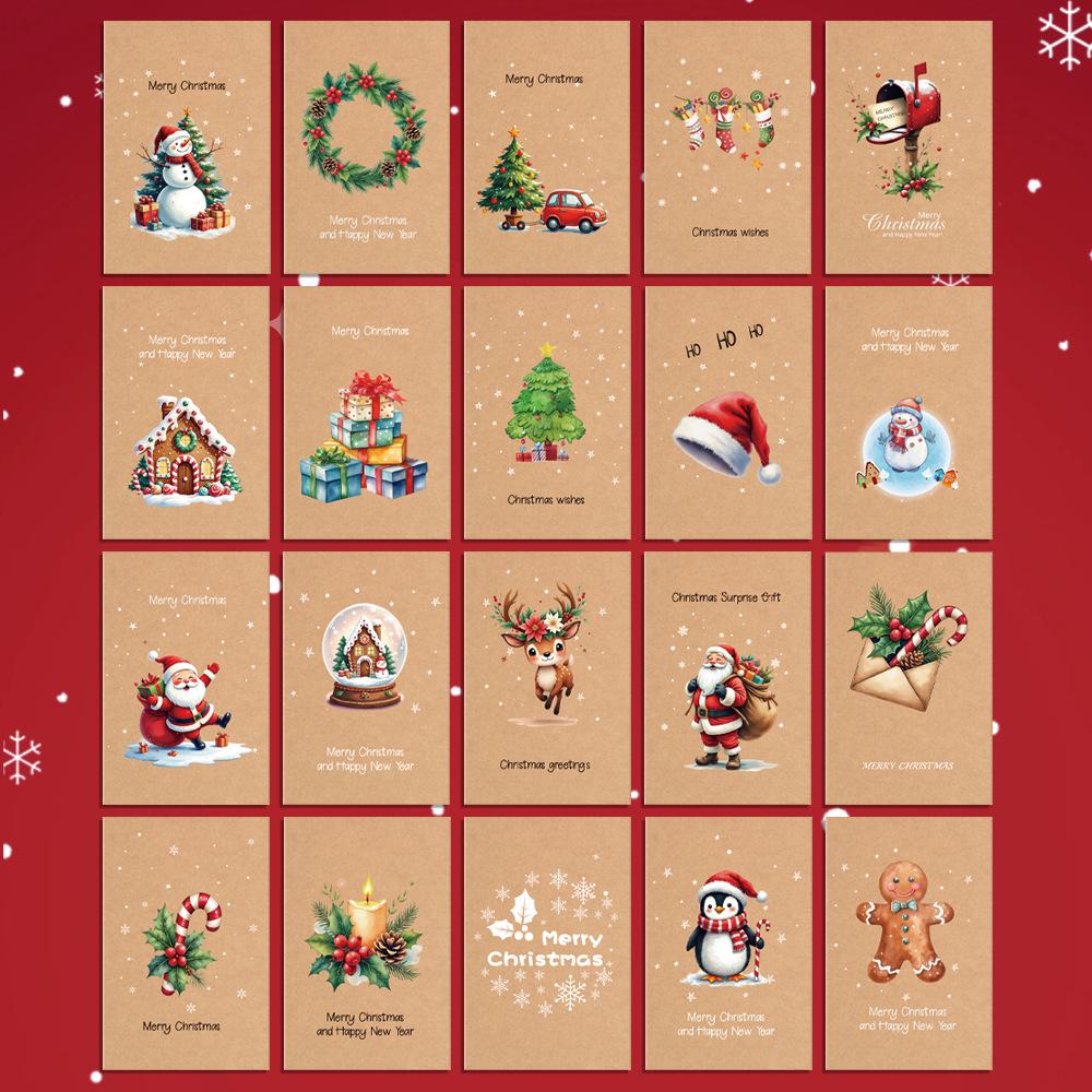 Biglietto di Auguri e Ringraziamento per le Vacanze di Natale 2025 con Busta - Benedizione di Buon Natale