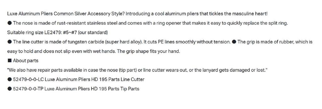 Gamakatsu LE2479 Luxxe Aluminium Pliers HD195 (5327)