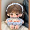 20cm Cute Cotton Plushies Toys Baby Clothes Idol Star Dolls Stuffed Customization Figure Toys Changeable Clothes Doll Collection