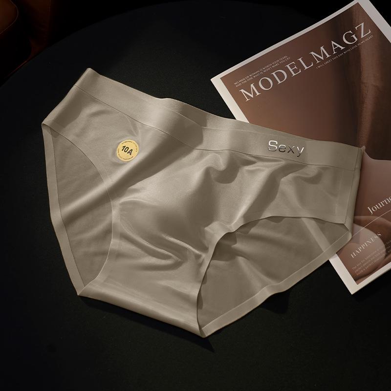 2025 Glossy Satin Luxury Men's Antibacterial Ice Silk Briefs