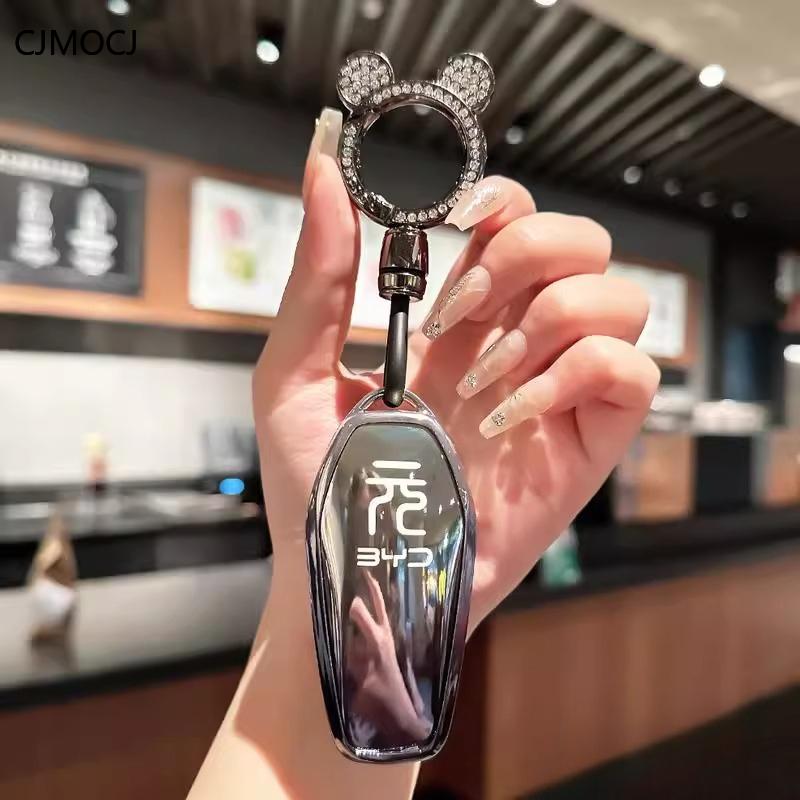 Premium Tpu Key Cover For  Byd Yuan Up/Yuan Plus/Yuan Pro (Honor Edition) - Protective Key Fob Case Keybag Keychain