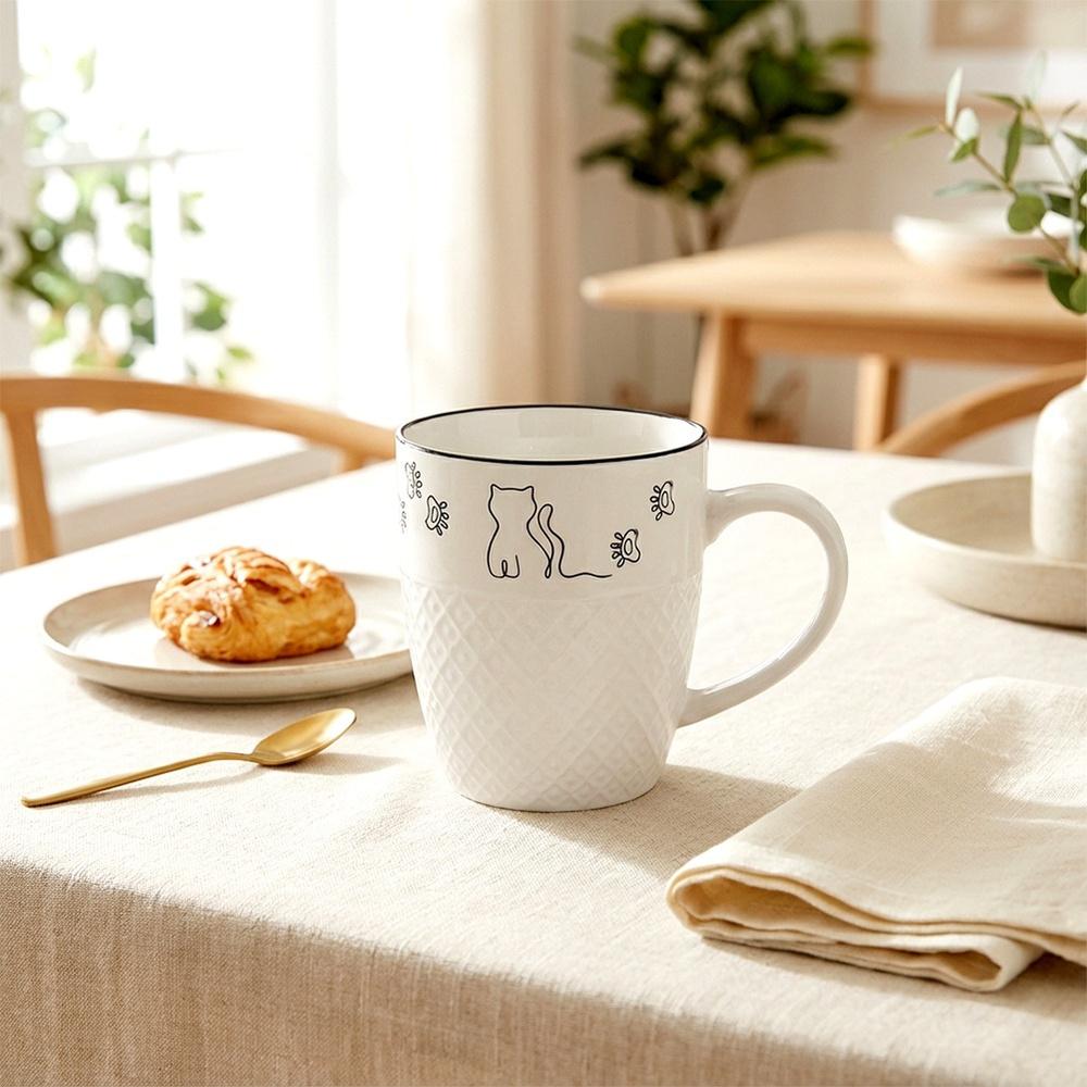 Kubek Kotek do Napojów Picia Kawy Herbaty Ziół Porcelanowy Biały 380 ml