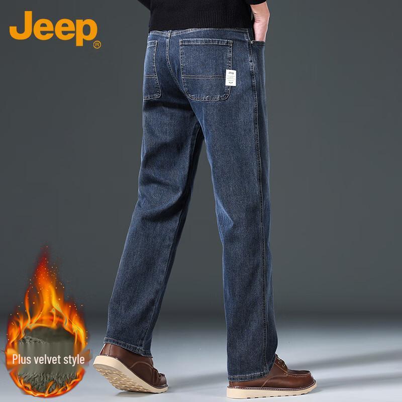 Jeep Men's Autumn/Winter Straight Loose Fit Jeans