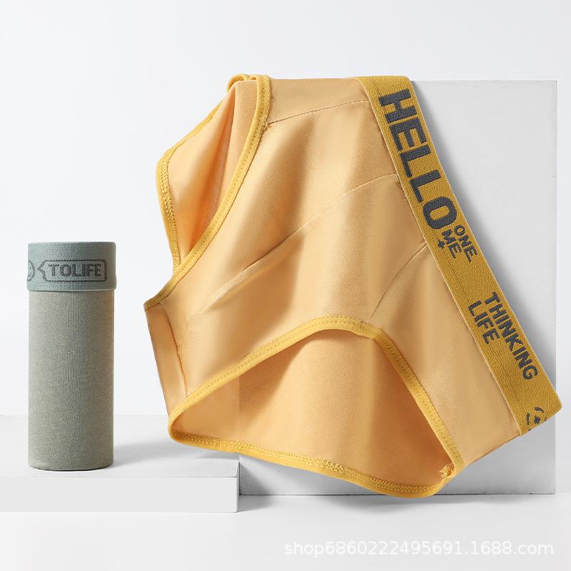 Men's Plus Size Loose Boxer Briefs - Breathable and Comfortable Shorts
