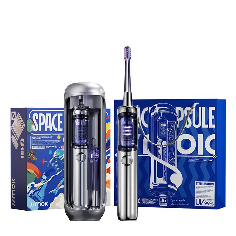 

JIMOK Sonic Electric Toothbrush with Sterilization Gift Set
