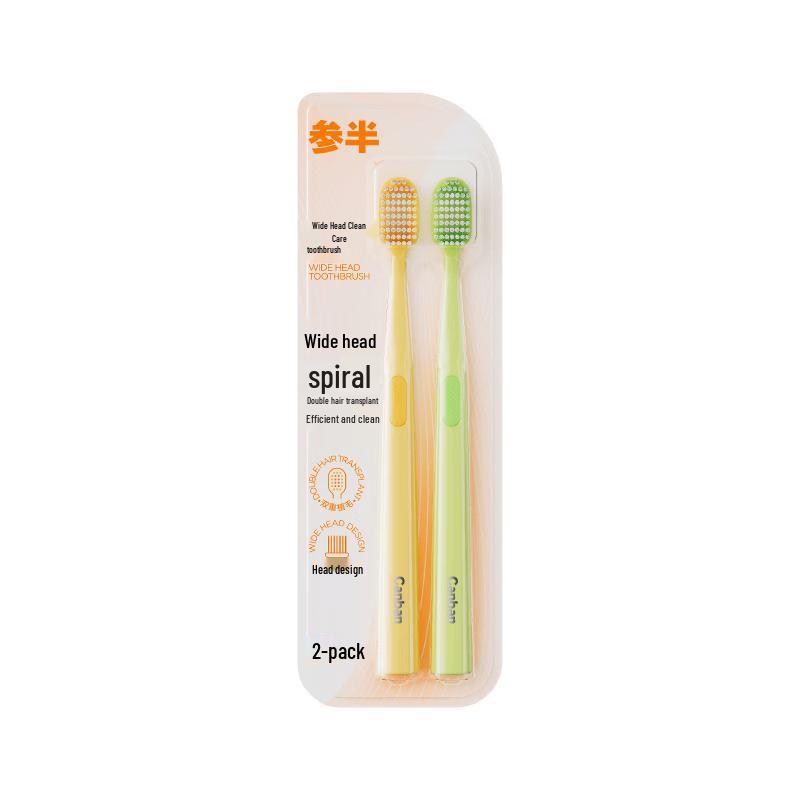 Canban Wide Head Spiral Bristle Toothbrush