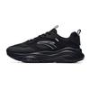 Sneakers Life Collection Chunky Sneakers Women's Low-top Basic Black/Silver