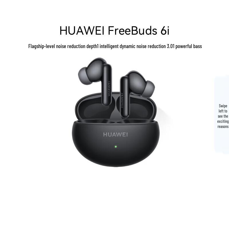 Huawei FreeBuds 6i Noise Cancelling Bluetooth Earbuds