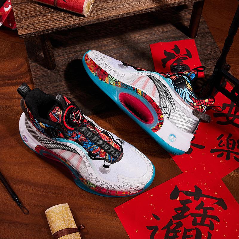 Anta Kids Non-Slip Shock Absorbing Durable Low-Top Basketball Shoes Kids Sneakers White Red Black 312411122-1