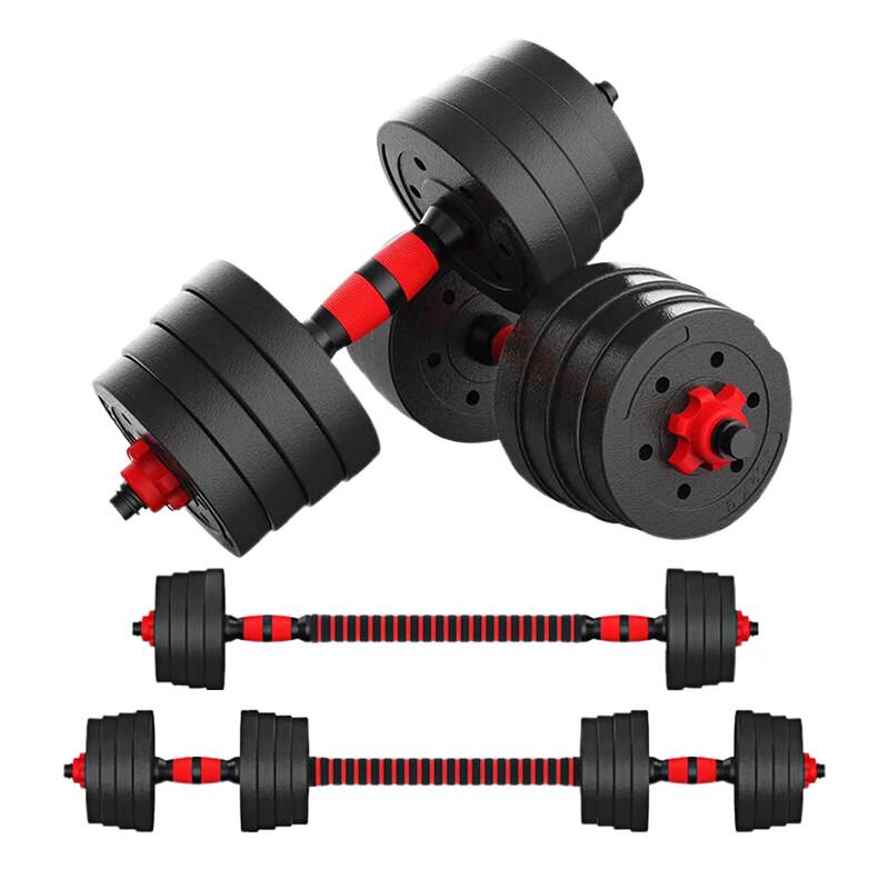 Yimai Adjustable Cast Iron Rubber Dumbbells