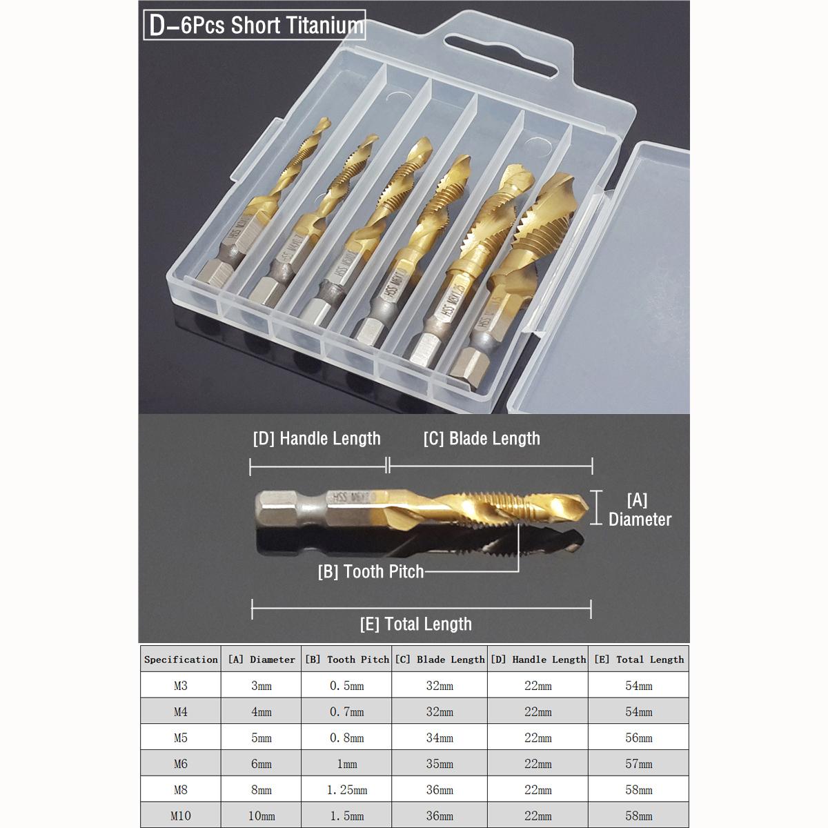 

Набор винтовых метчиков M3/4/5/6/8/10, шестигранный спиральный метчик, сверло с зенковкой, развертка, титановые инструменты для нарезания фаски из мягкого металла
