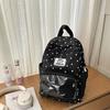 College Style Star Printed Schoolbag Women's Commuter Large Capacity Backpack