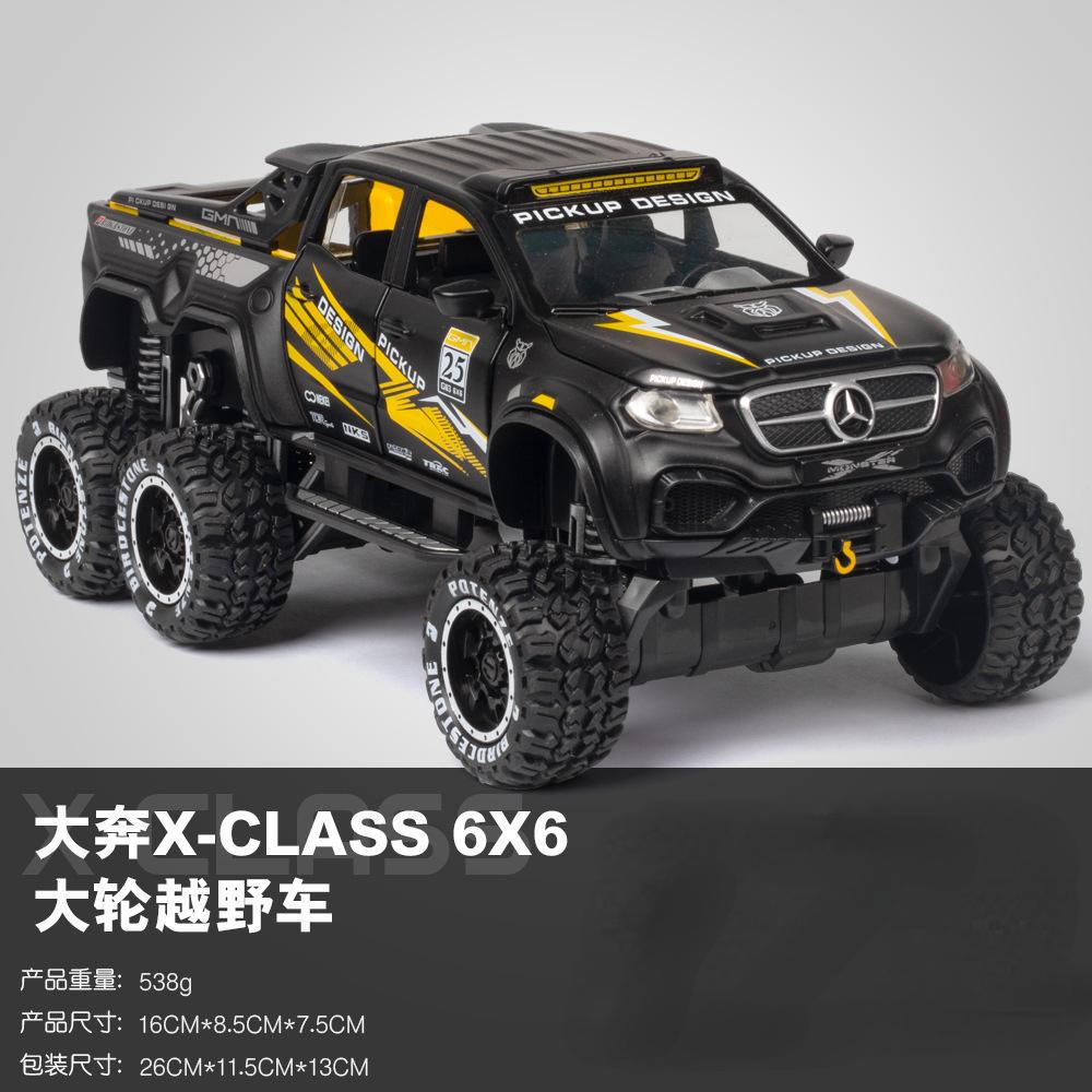 1:28 Mercedes-Benz X-Class EXY 6X6 Pickup off-road car Diecast Metal Alloy Model car Sound Light Collection Kids Toy Gifts A90