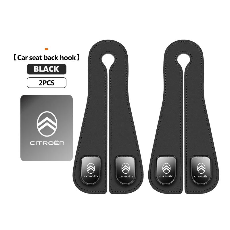 Car Headrest Purse Hook Seatback Bag Holder Storage Hanger For Citroen C5 C1 C2 C6 C4L DS3 DS4 DS5 C-Elysee Grand Berlingo akh256