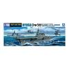 AOSHIMA 1/700 Waterline Maritime Self-Defense Force Helicopter Destroyer Hyuga Plastic Model