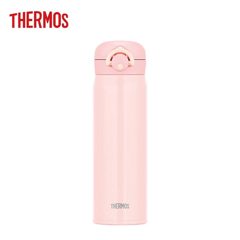 

THERMOS JNR Series Stainless Steel Vacuum Flask