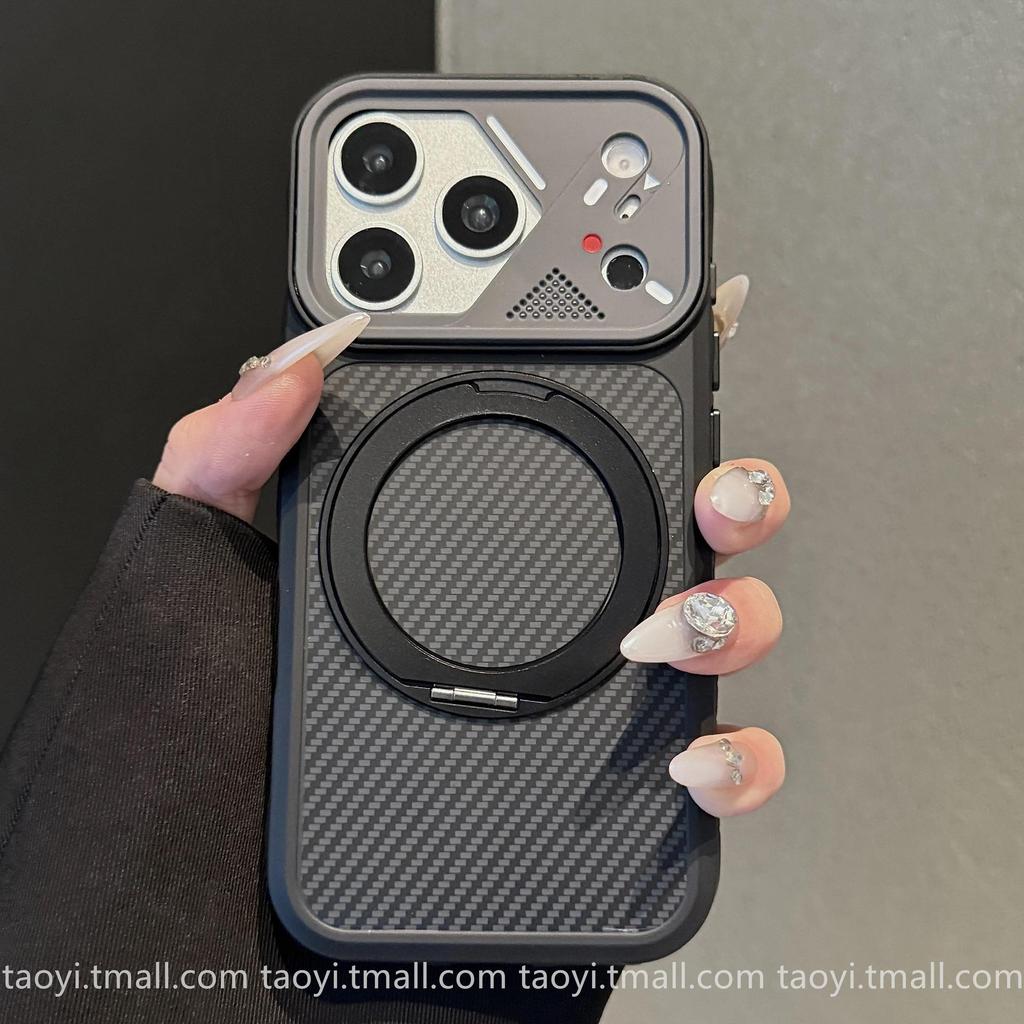Carbon Fiber Pattern Magnetic Stand Case for Apple 17 Pro Max/iPhone 16