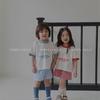 Korean Style Unisex Kids Plaid Beach Shorts